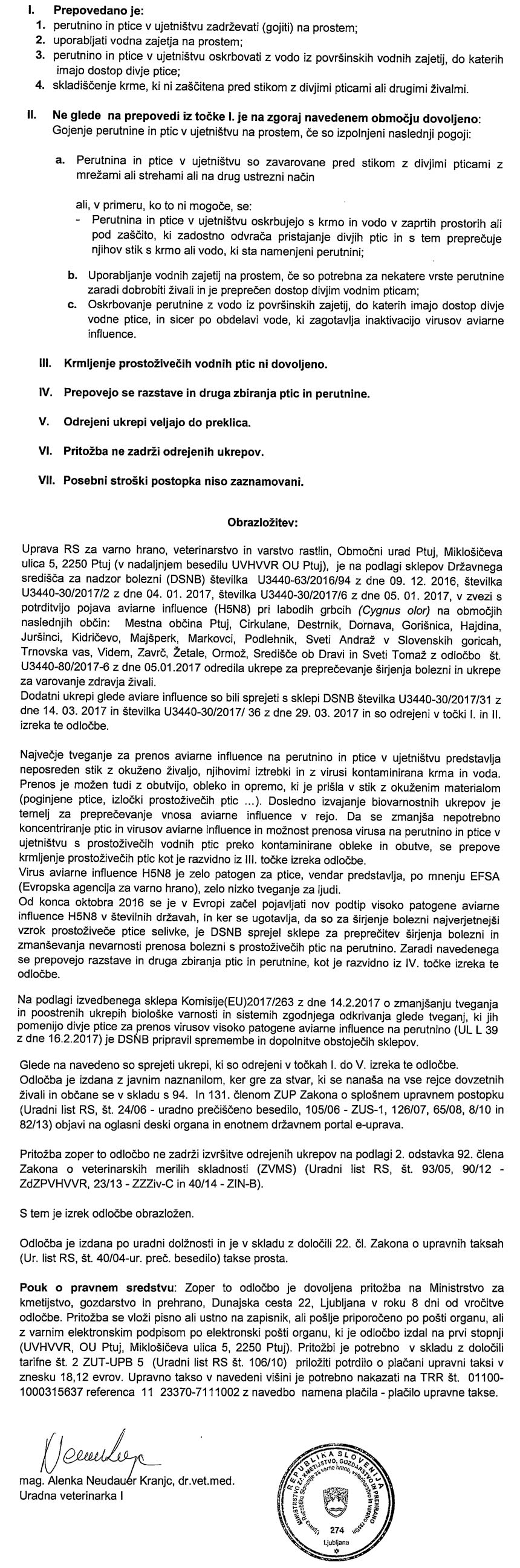 Dopolnilna odločba 1